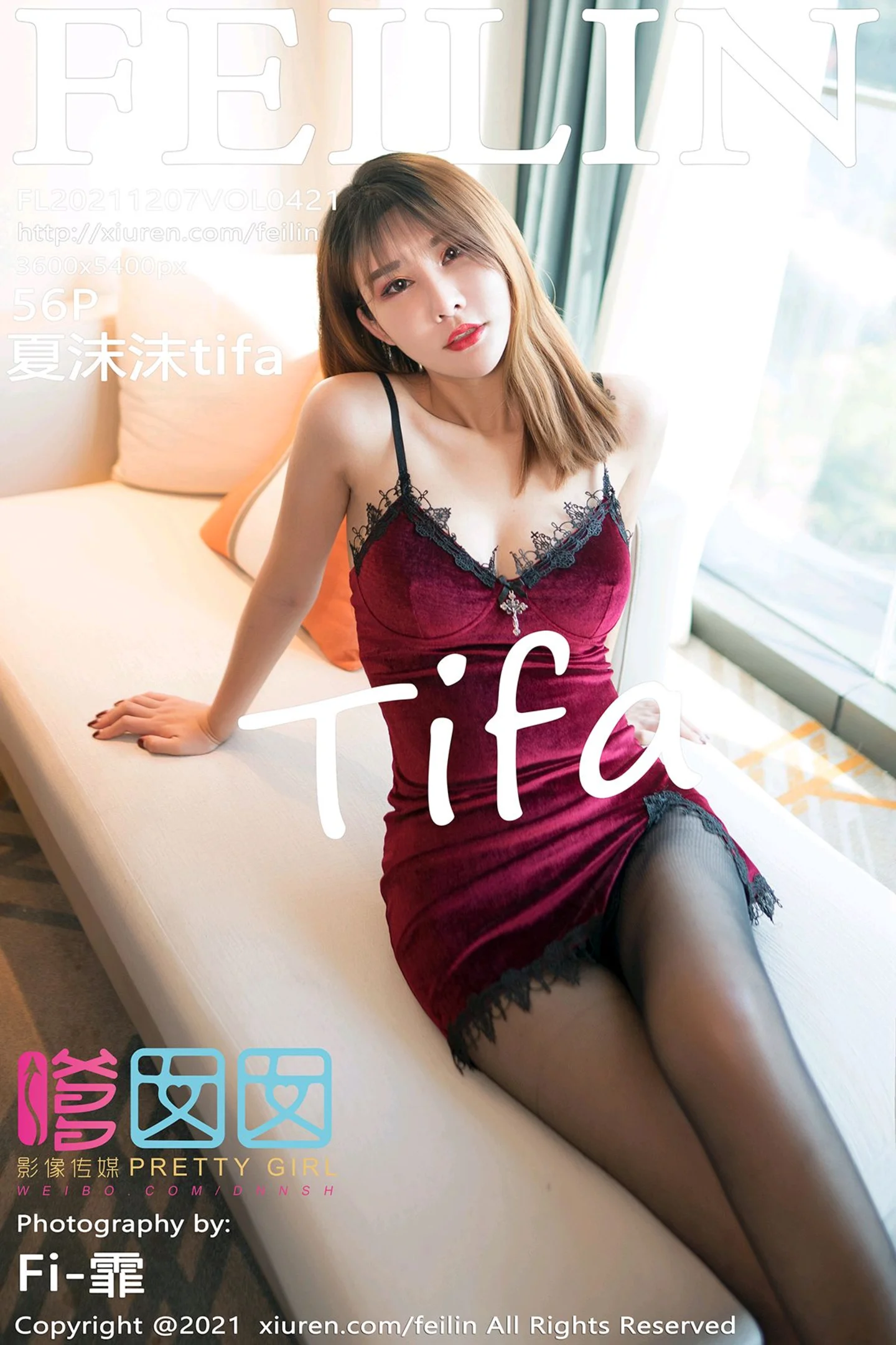 [FeiLin嗲囡囡]VOL.421_模特夏沫沫tifa私房暗红色吊裙配黑丝裤袜秀完美身材诱惑写真56P-秀人网 - XiuRen.Pro